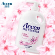 澳雪accen 百合花香沐浴露1.8kg