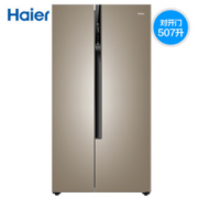 Haier 海尔 BCD-507WDPT 507L 风冷对开门冰箱