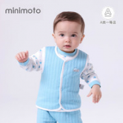 Minimoto 小米米 婴儿空气层背心