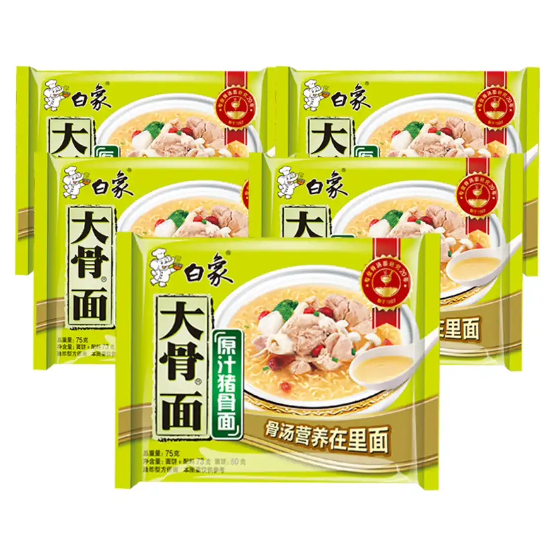 京喜APP:白象 大骨面 原汁猪骨面 方便面75g*5袋装