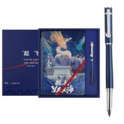 HERO 英雄 钢笔礼盒 英雄×山东舰 H605D舰载飞行联名款系列 笔记本礼盒 签字笔礼盒蓝色