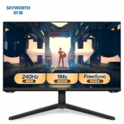 双11预售：SKYWORTH 创维 F27G70F 27英寸IPS显示器（1080P、240Hz、1ms、96I-P3）