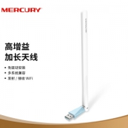 亲子会员：MERCURY 水星网络 MW150UH 免驱版 150M USB无线网卡