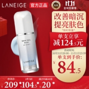 20点开始：LANEIGE 兰芝 雪纱丝柔防晒隔离乳 SPF25 PA++ 30ml #50乳蓝色