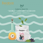 Beaba 碧芭宝贝 family系列 婴儿纸尿裤 XL38*4包