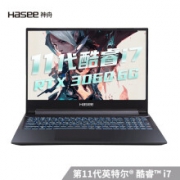 双11预售：Hasee 神舟 战神Z8-TA7NS 15.6英寸游戏本（i7-11800H、16GB、512GB）