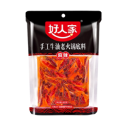 好人家 手工牛油老火锅底料 400g
