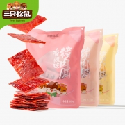 双11预告、前1000件、1日0点：Three Squirrels 三只松鼠 猪肉脯 香辣味 160g*2件