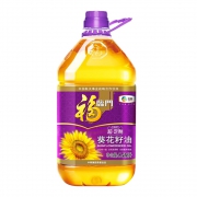 20日20点、88VIP：福临门 压榨一级葵花籽油 5.436L*5件