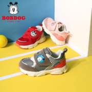 BoBDoG 巴布豆 儿童软底防滑运动鞋