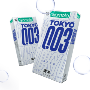 冈本003 TOKYO东京限定款  10只+003随机系列2只