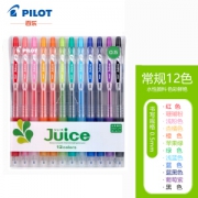 PLUS会员：PILOT 百乐 JUICE彩色系列 LJU-120EF-12C 按动中性笔 12色套装