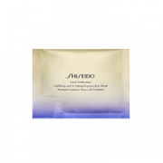某猫U先！SHISEIDO 资生堂 悦薇智感紧塑焕白眼膜1片