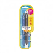 Paper Mate 缤乐美 P1 按动中性笔 黑+蓝黑 0.5mm 2支装