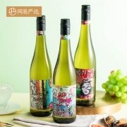 网易严选 雷司令白葡萄酒 750mL