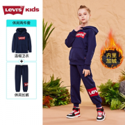 Levis李维斯 中大童 加绒加厚 纯棉连帽卫衣+长裤套装