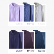聚划算百亿补贴：红豆 男装 天丝棉 长袖衬衫 商务衬衣 TMDJO1C1504