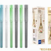 爱好文具 6支黑色中性笔+20支晶蓝笔芯
