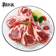 天猫销量TOP1 草原队长 内蒙古新鲜法式战斧羊排 16片1000g