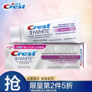 Crest 佳洁士 3D钻亮炫白慕斯净白牙膏 116g