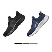 SKECHERS 斯凯奇 52775 男士一脚蹬休闲鞋