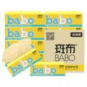 BABO 斑布 classic系列 抽纸 3层90抽20包（122mm*190mm）*2件
