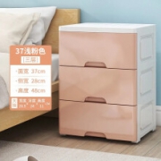 演酒来 三层收纳箱 37面宽镂空