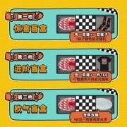 双11预售：VANS 范斯 盲盒699/909/1249 随机帆布鞋板鞋