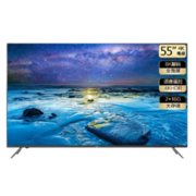 京喜app：15日0点：Haier 海尔 LU55J71 液晶电视 55英寸 4K