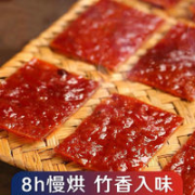 七叶岛 蜜汁猪肉脯 500g*2袋