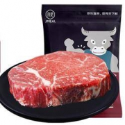 PLUS会员：京觅 厚切黑安格斯菲力牛排 180g*3件