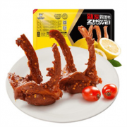 PLUS会员：ZHOU HEI YA 周黑鸭 锁鲜乐享盒装多口味 卤鸭锁骨 190g*5件