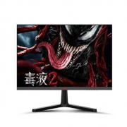 HKC 惠科  SG241 电竞显示器23.8英寸（165Hz、1920*1080dpi、1000:1）