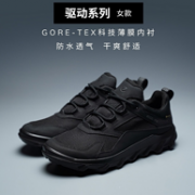 2021新款 ECCO 爱步 Mx Hiking 驱动系列 女士Gore-Tex®防水拼接跑步鞋