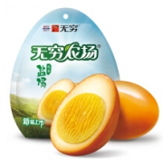 无穷 盐焗鸡蛋 100g 4只*3件