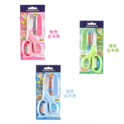 KOKUYO 国誉 WSG-HS270 树脂安全剪刀 单支装