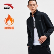 双11预售：ANTA 安踏 95838734 男士针织运动外套