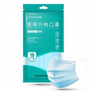 有券的上:君霖一次 医用外科口罩 50片