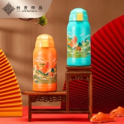 共禾京品 鱼跃龙门系列 304不锈钢吸管保温杯 400ml