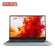 J.ZAO 京东京造 14英寸笔记本电脑（i3-1115G4、8GB、256GB SSD）