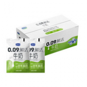 JUNLEBAO 君乐宝 低温牛奶  200ml*12