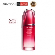 双11预售：SHISEIDO 资生堂 红腰子 红妍肌活精华露 100ml