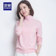 罗蒙 女士 100%纯羊毛高领针织衫