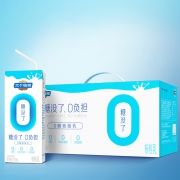 养元 六个核桃 植物蛋白饮料250ml*12盒 无糖