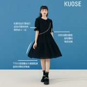 kuose 阔色 KSB2104031 女士荷叶边连衣裙