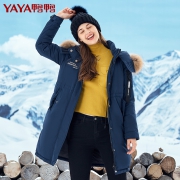 YAYA 鸭鸭  女士中长款羽绒服 B-58991