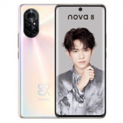 HUAWEI 华为 nova 8 Pro 5G智能手机 8GB+128GB 无冲版