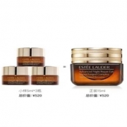 ESTEE LAUDER 雅诗兰黛 小棕瓶抗蓝光眼霜小样 5ml*3