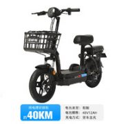 哈啰 棒途 小宇宙 电动车