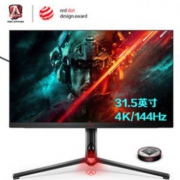 限地区、双11预售：AOC 冠捷 爱攻4 满血版 31.5英寸显示器（3840x2160、144Hz 1ms）